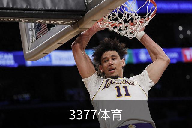 关于3377体育